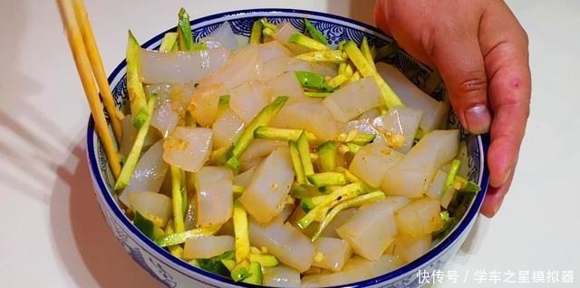 自制凉粉原来这么简单,比例和做法全告诉你,比买的好吃还放心