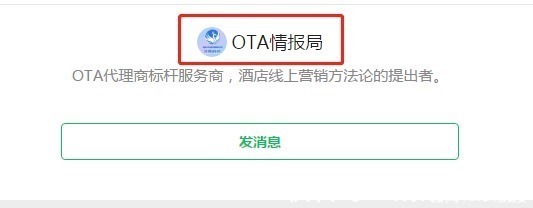 代理商|整形医生放弃月薪5万，从事互联网项目，竟然是为了这个！