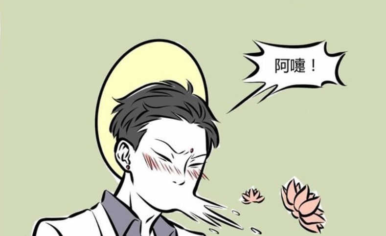 口吐莲花|非人哉:神仙感冒还能变烧烤?龙女和红孩儿的默契配合,真的有恶心到哪吒