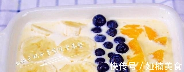 蓝莓|营养早餐这么做，无油无糖超简单，闺女闻着香气起床，一碗不够吃