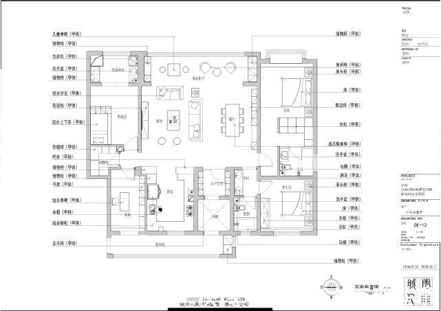 中式|180平现代中式四居室,既有中式的稳重,又有简约风的时尚自由