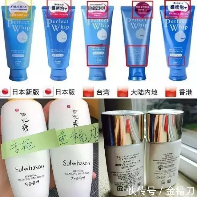鉴定|请中检“国家队”监督，一物一鉴！狂打正品的考拉海购，图什么呢