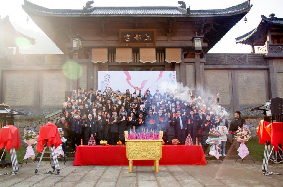 秦杉《公子不可逑》开机刘奕畅为其创造游戏世界