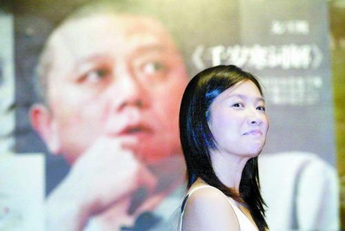 沈旭佳！王朔：人生这场戏我演砸了！王朔笑世人更笑自己，他至今孤身一人