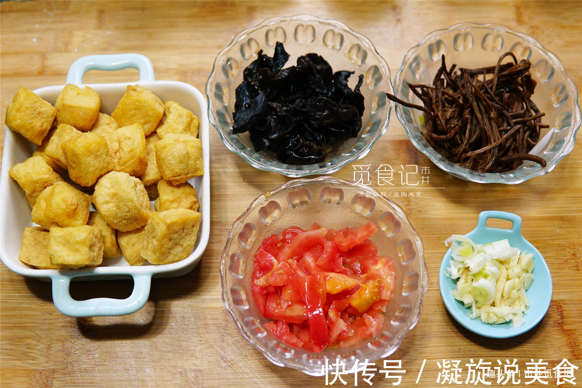 茶树菇|两种绝配的菜,常吃相当于给“血管洗澡”,我家每周吃2次!