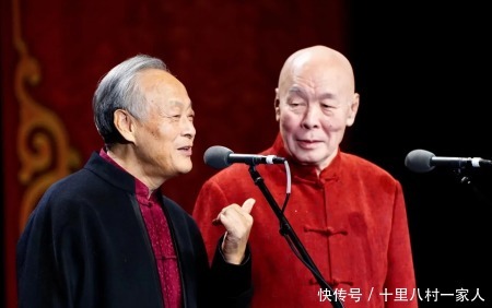 八届全国相|第二届非遗相声大会艺术家专场落幕,李国盛石富宽李金斗名家云集