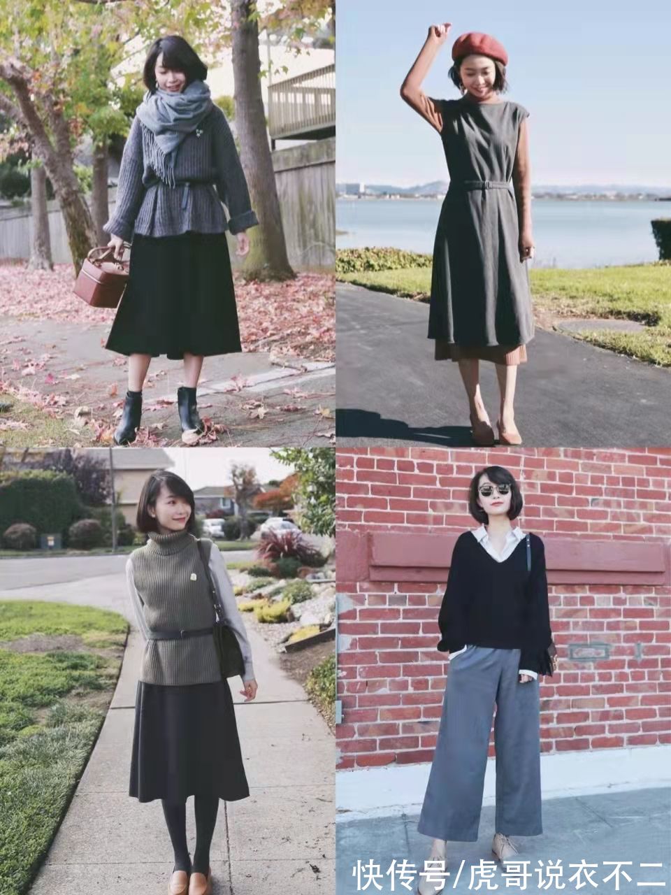 基础款|秋季普通人穿基础款怎样才好看？建议看她，没有惊艳长相也出众