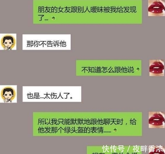 车划|轻松一刻： 楼上小孩把我车划了，我骗他划一旁的卡宴，结果……