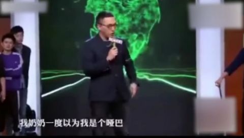 華少的毀滅史：從“藍(lán)臺(tái)一哥”到“過街老鼠”，他經(jīng)歷了什么？