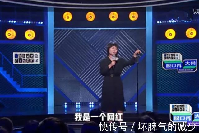 王建國|那個“陰險狡詐”的李雪琴，終于不想陪你們玩兒了