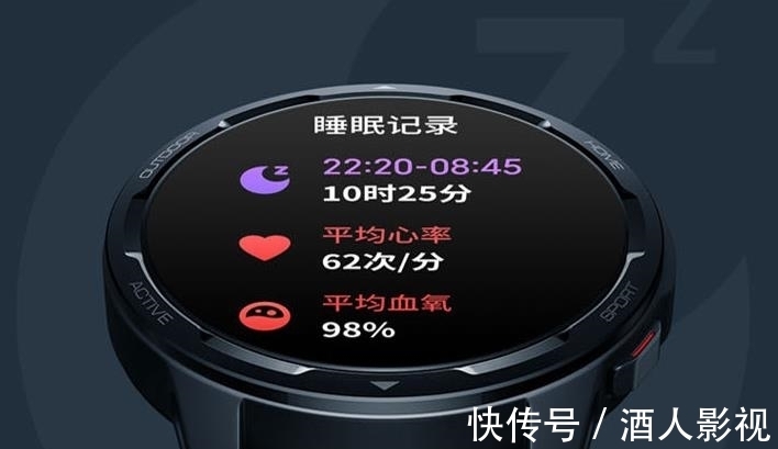 小米w小米Watch Color 2横空出世，高性价比的运动腕表，赶紧来看看