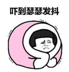 icu|吃楊梅不吐核？幾十顆下肚，長沙一阿姨住進(jìn)ICU……