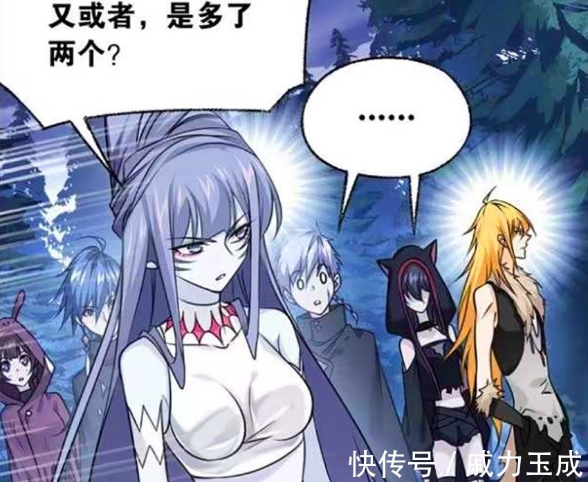 唐三|斗罗大陆:比比东背叛武魂殿,因害怕千道流,投靠海神岛保护唐三