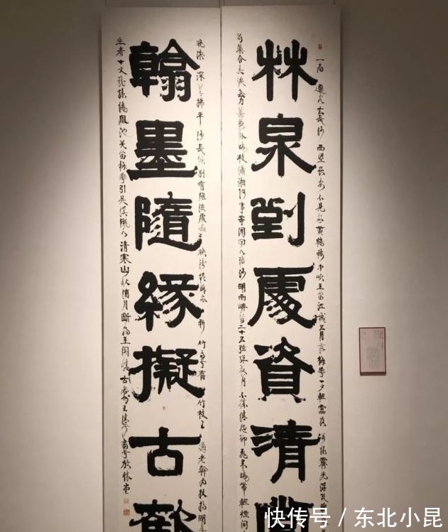 师承关系&书法都是相互捧出来的,所谓师承关系就是近亲繁殖吗?