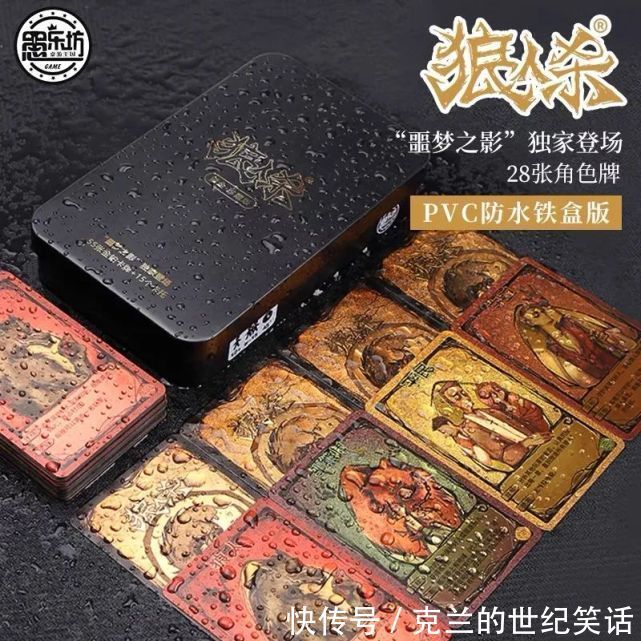 玩家|假期当然是要和朋友在一起玩桌游啊！