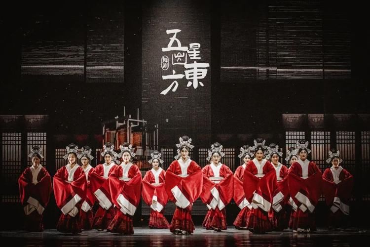 贾雷|让文物“活”起来,用舞蹈“讲”故事,《五星出东方》以舞再现灿烂千年的西域传说