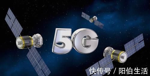 星链|马斯克的星链计划是不是让5g技术落伍?