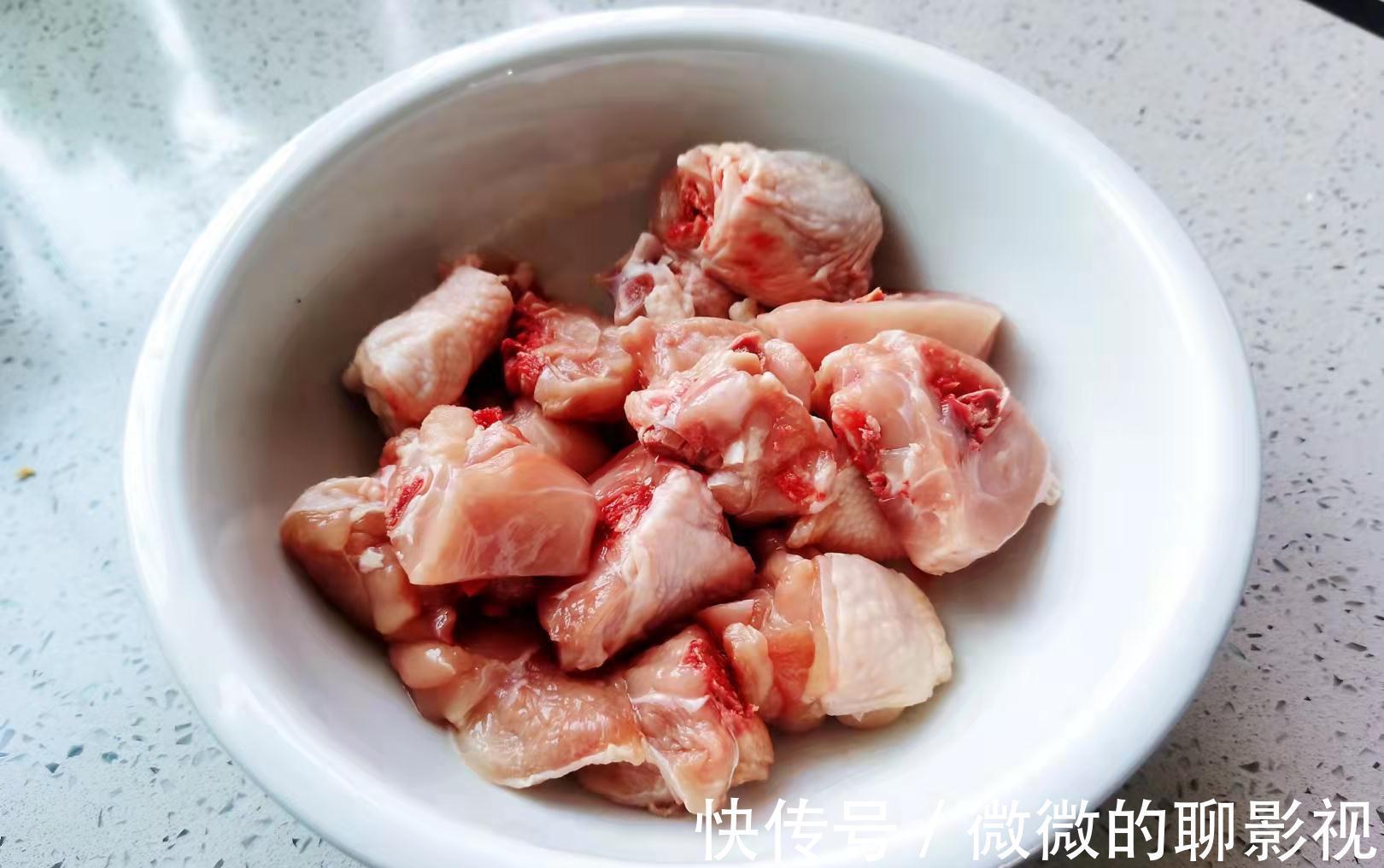 炒鸡肉焯水不焯水？30年大厨教你正确做法，鸡肉鲜香顺口，真美味