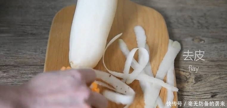 少不了|这样做的萝卜美味可口,凉菜少不了它!