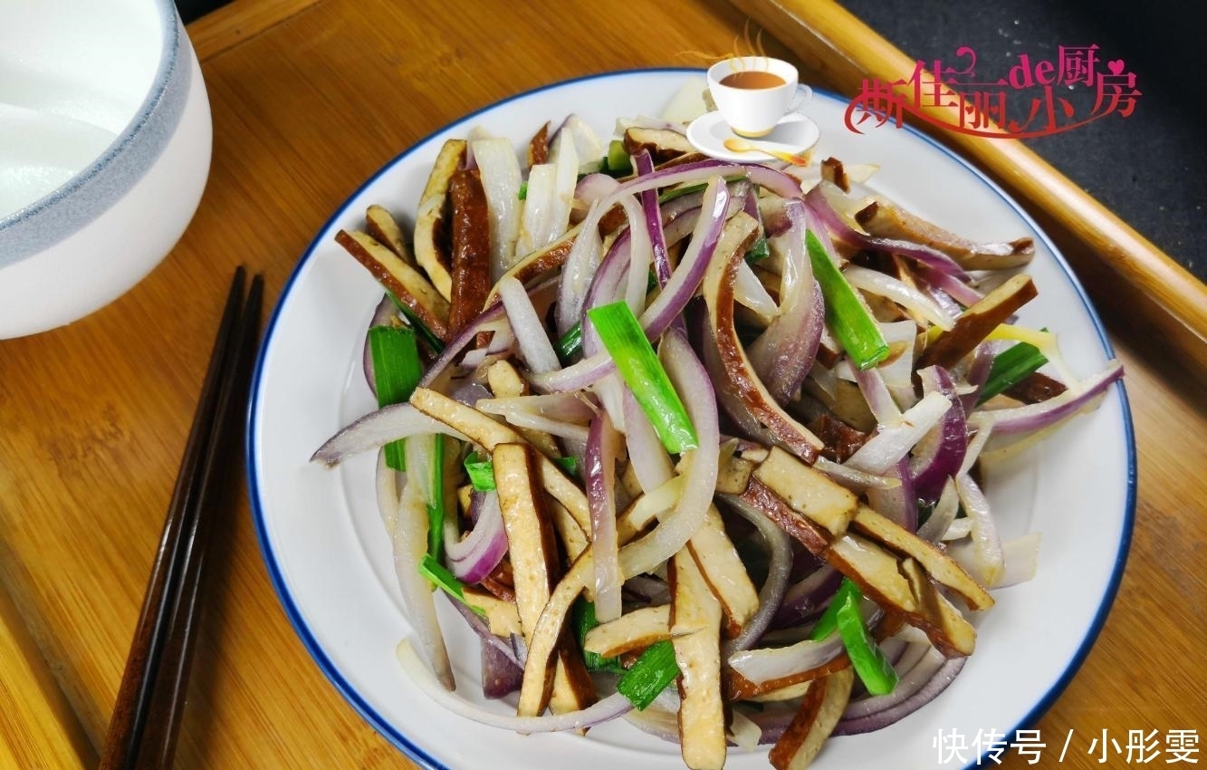 吃肉|洋葱和它天生一对,好吃下饭,宁可不吃肉也要吃它,清血管防血栓