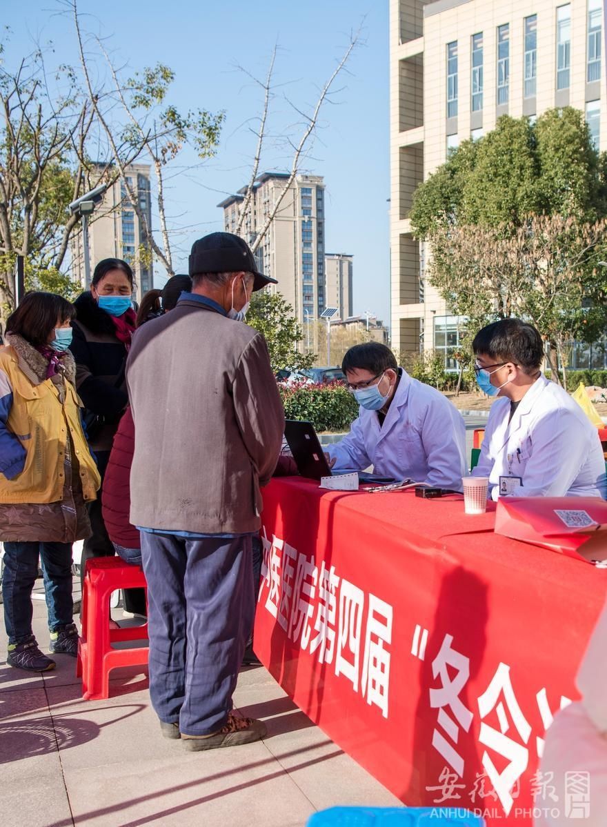 冬令进补|中医指导市民科学冬令进补