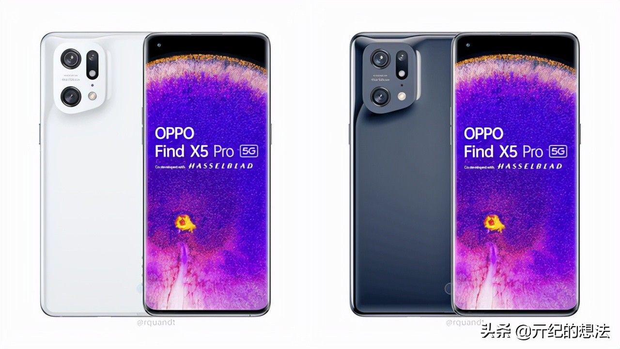 哈苏|6999元起！OPPO Find X5 Pro价格曝光，香吗？