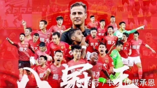 国足|中国足坛恐迎巨震!8冠王请求被托管,给中超留下一地鸡毛