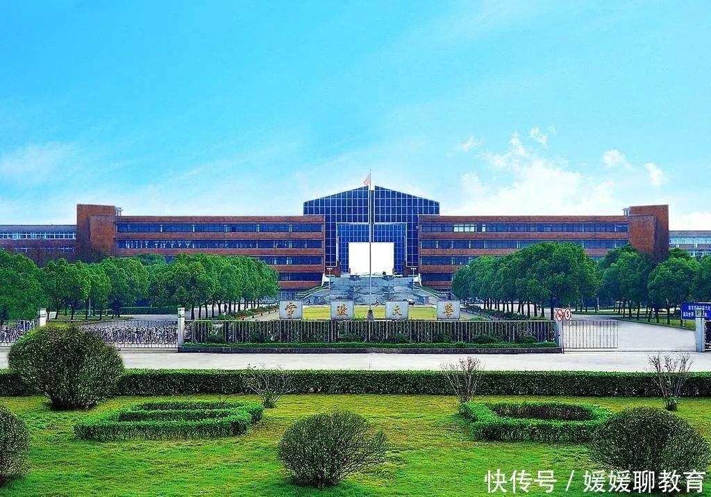 意外|新“双一流大学”名单曝光，2所大学意外被换掉，网友：不可思议