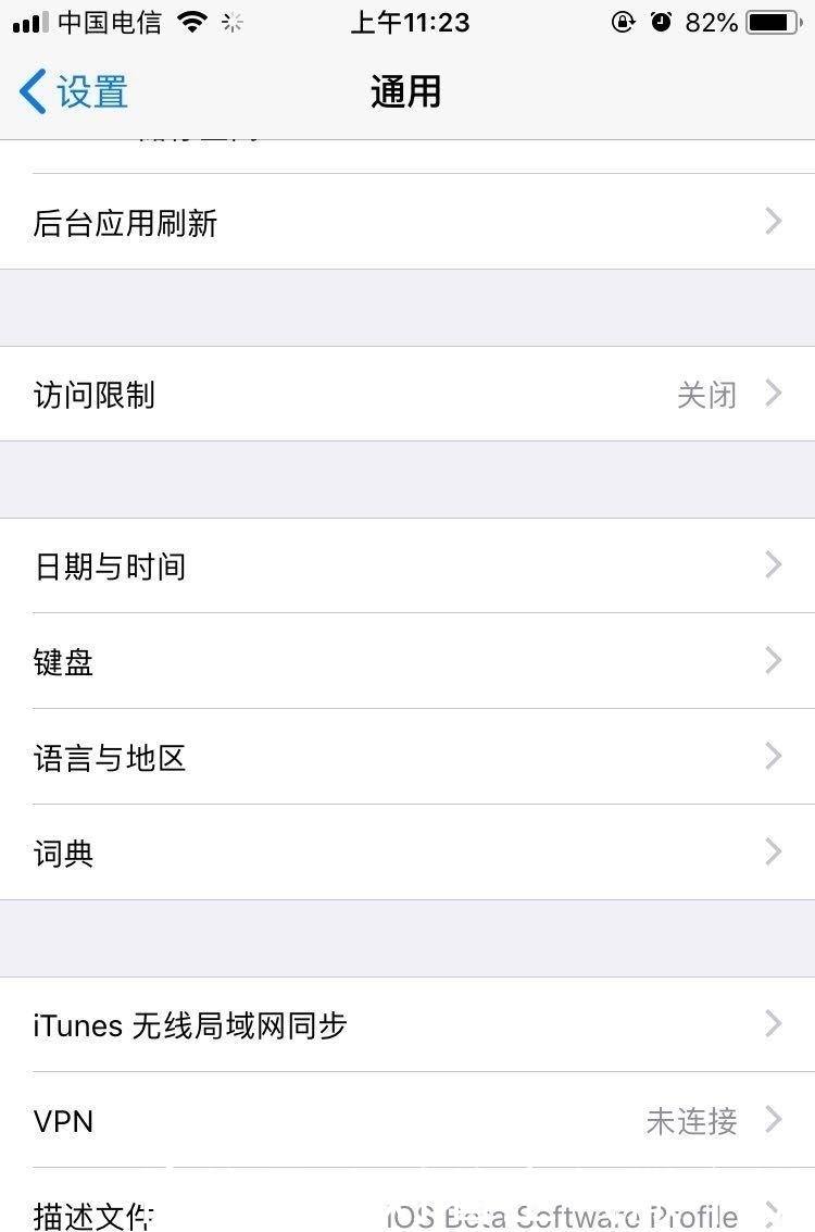 苹果云端官网登录