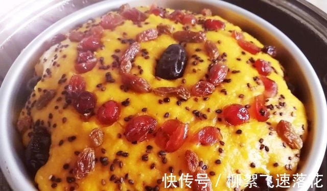美味|在家也能做的主食南瓜发糕，香软甜糯，颜值在线，美味！