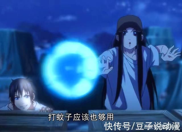 一人之下|一人之下4临时工集结抓捕陈朵,冯宝宝再现十八式,张楚岚变帅