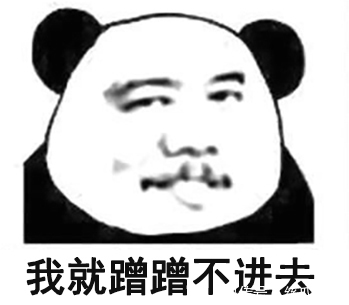 漂亮|王者荣耀:在峡谷中你最烦哪种人?请列举,干得漂亮!