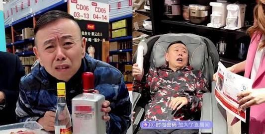 辛巴|主播演技有多好?100的东西300卖,含泪赚高价,还哭诉自己可怜