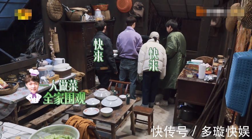 《向往5》张艺兴不爱干净又浪费,黄磊立马黑脸,何炅帮忙解围