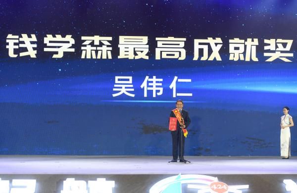 “土”特产后还有啥？中国探月工程新看点前瞻 新华全媒+  a941