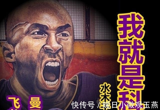 首场|如何评价中国男篮奥运落选赛首场比赛面对加拿大？