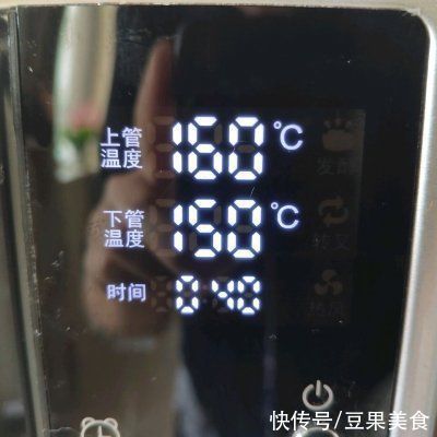 原味|可可麻薯球