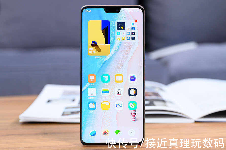 上手|vivo S12 Pro上手：机身设计和自拍只是前菜，这次变化有点大