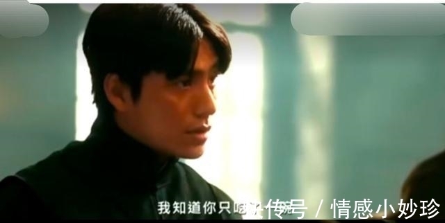 一碗凉粉引发的血案:被人恶意冤枉后,怎样才能为自己洗刷冤屈