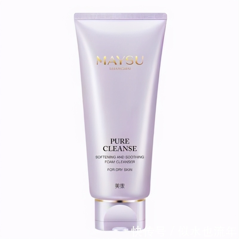 湿润|几款好用实在不想再换了的洗面奶,让肌肤保持湿润状态,清洁顺滑