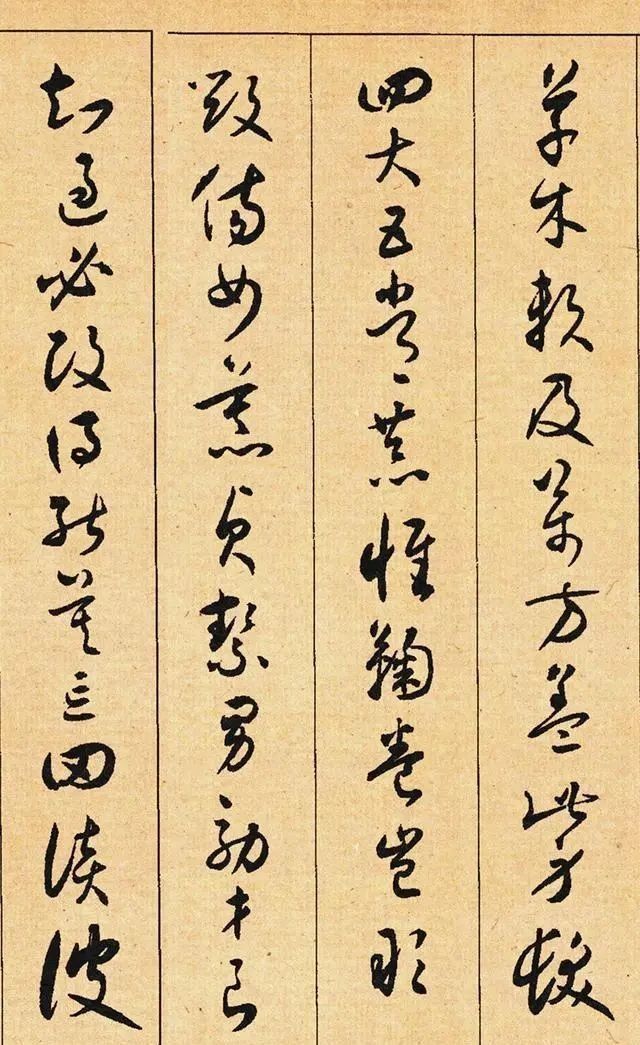 草书千字文|草书不是鬼画符,这位北大校长,留下标准草法字典,仅在米芾之下