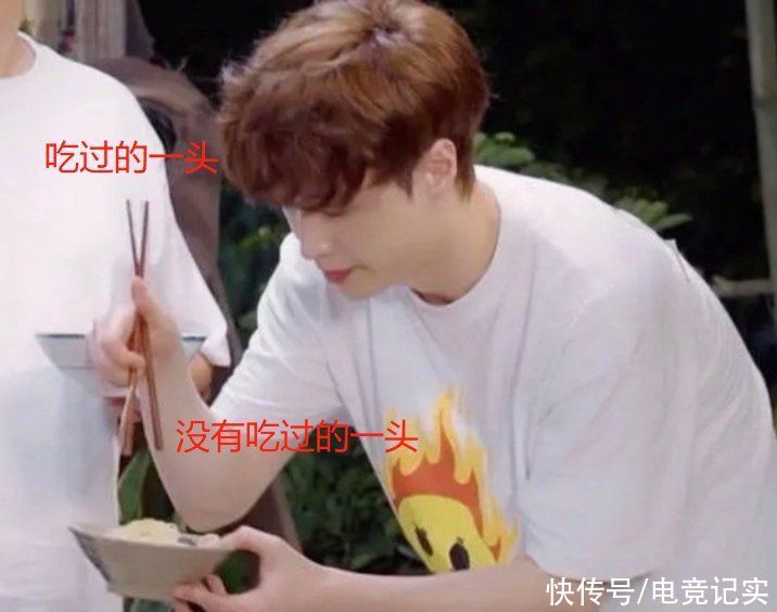 举动|《向往5》嘉宾吃面，张艺兴夹面时的举动，素养高低一望而知