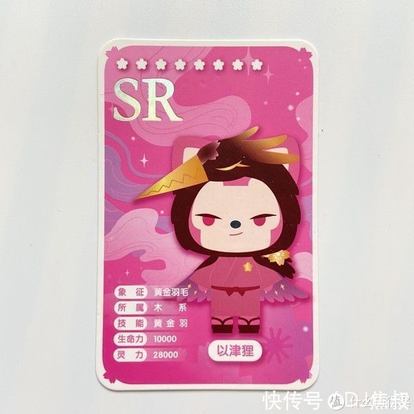 生命力|没想到你是这样的阿狸?!阿狸樱花夜行盲盒测评