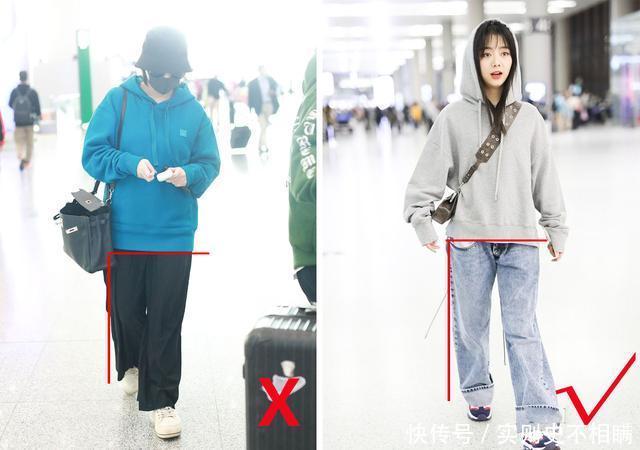 穿卫|阿娇造型又穿成“反面教材”,小个子穿卫衣+阔腿裤,3招技巧送你