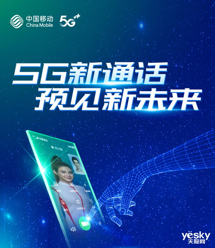 座式电话机一直嘟嘟嘟响(电话座机嘟嘟嘟是怎么回事)