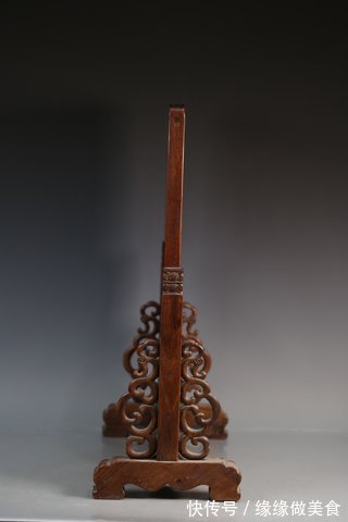 大理石|旧藏,黄花梨嵌大理石插屏