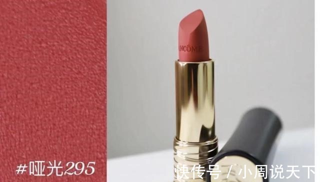 姐妹们 口红在精不在多,聪明的女人都会选择这4支,显白又耐看!