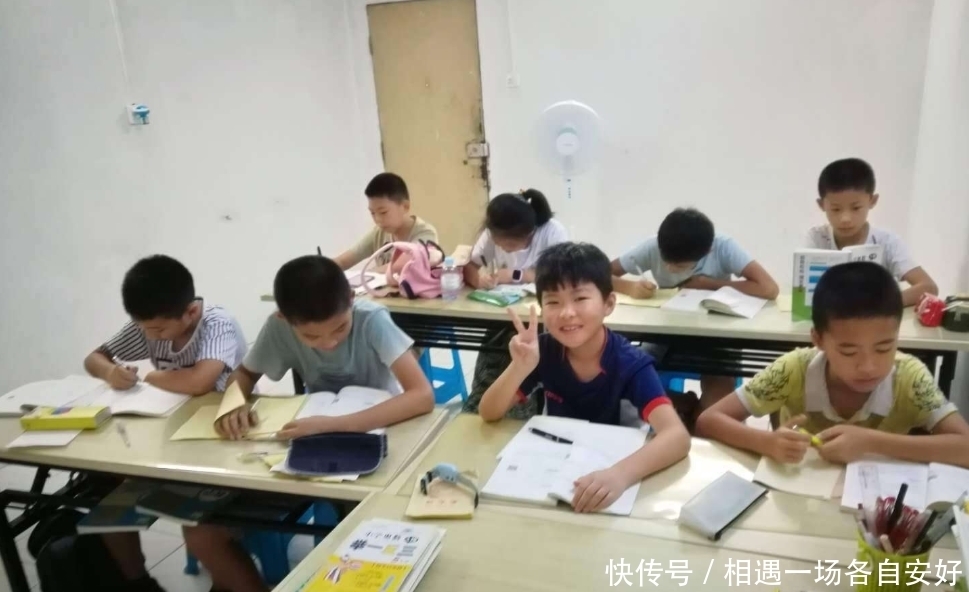 家长会|假设取消所有的校外辅导班,家长会同意吗?教育厅的回复亮了