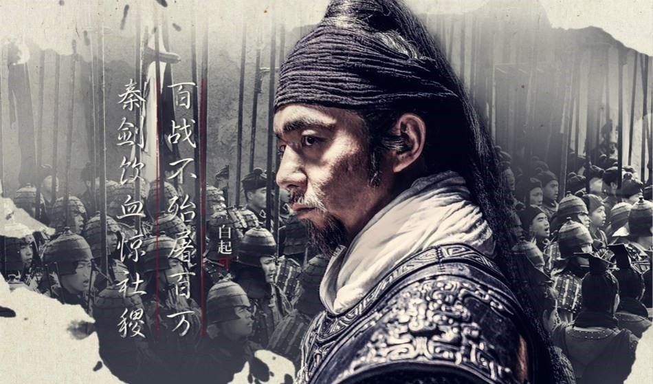 赵括|长平之战,拥有几十万大军的赵括,为什么突围不出秦军的包围圈